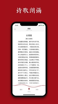 西窗燭截圖