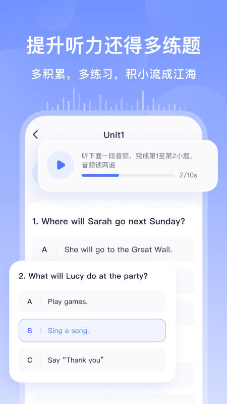 書鏈截圖預(yù)覽