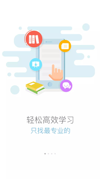 絢星截圖