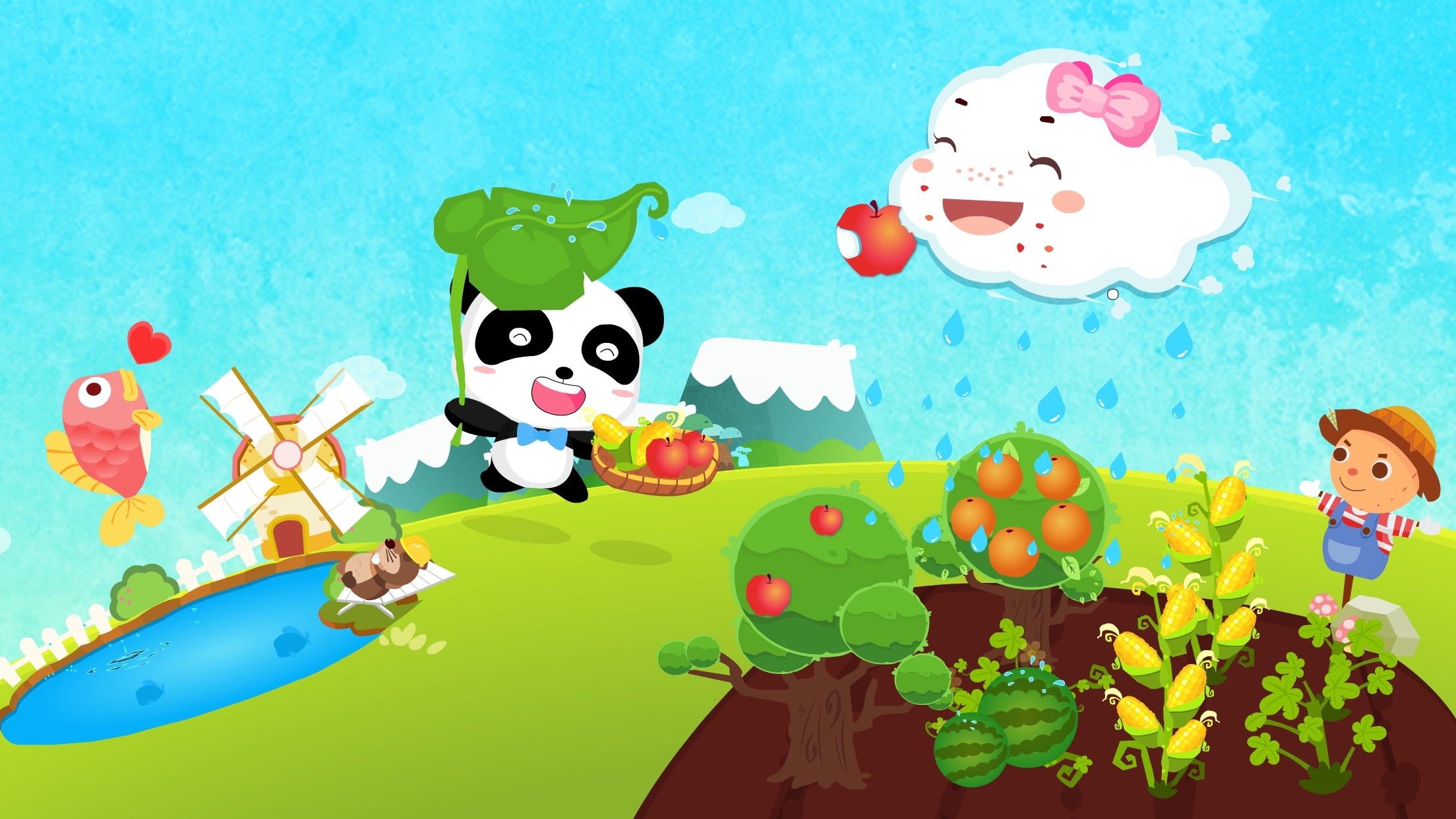 小云朵大冒險截圖預(yù)覽