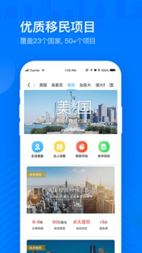 海那邊截圖