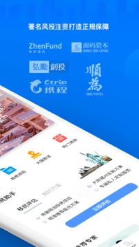 海那邊截圖
