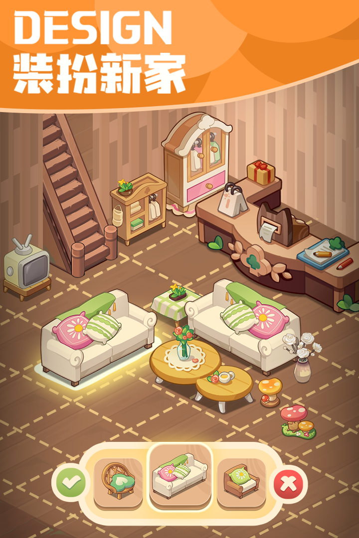 小森靈截圖預(yù)覽