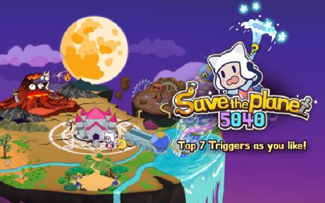 拯救星球的唯一方法截圖預覽