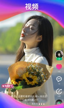在秀截圖