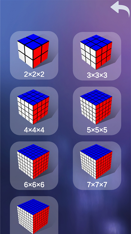 魔方3D模拟器截图1
