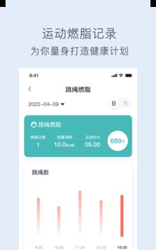 關(guān)小愛截圖