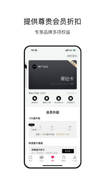 VTN截圖