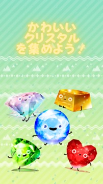 ユビホルー指が壊れるまで仆らは掘るのをやめない（仮）截圖