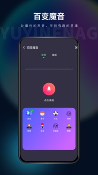 影音坊截圖