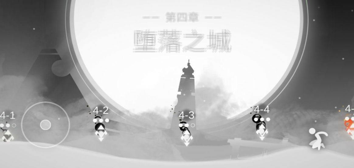 心结mood截图3