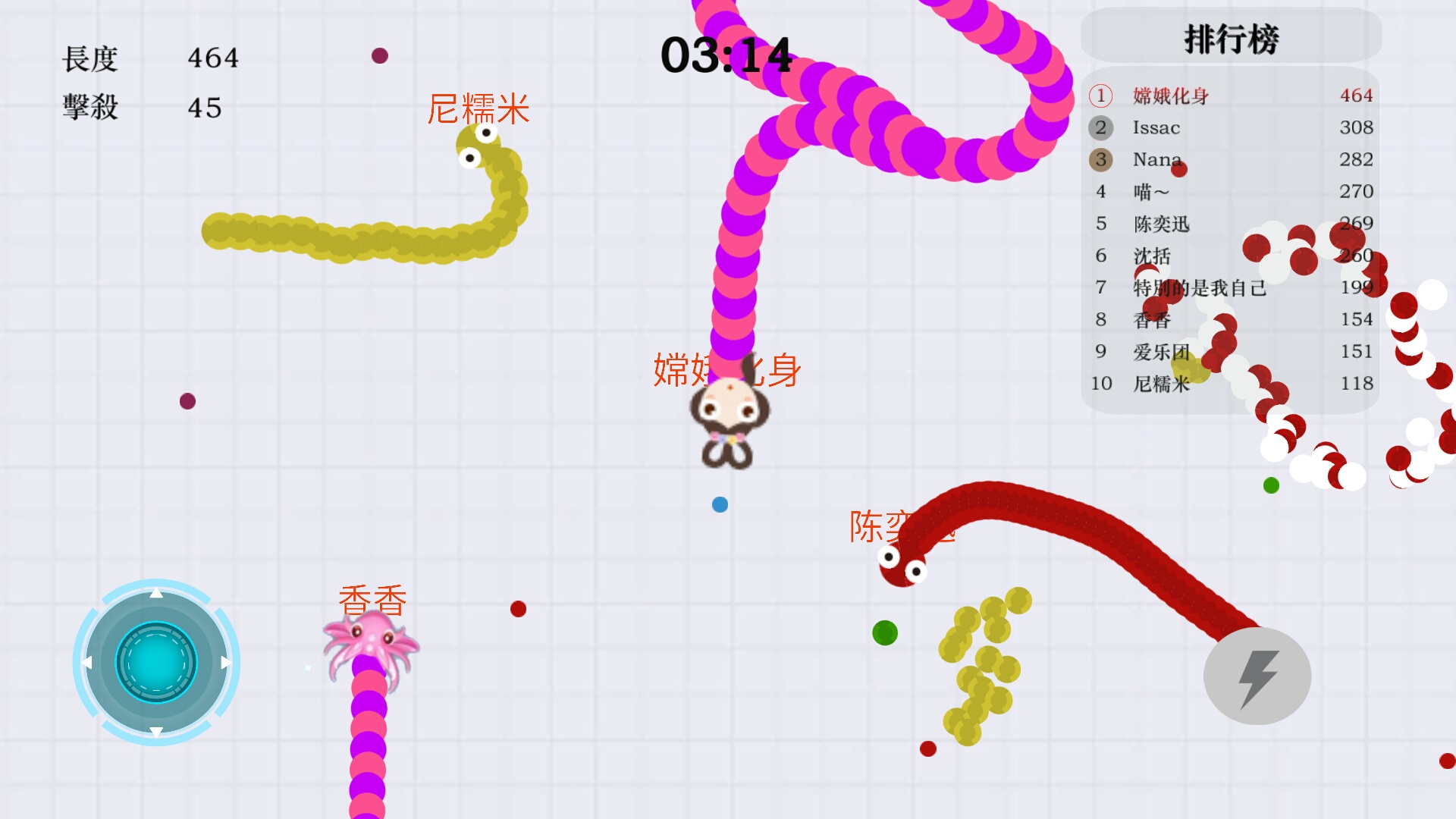 应用截图1预览