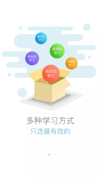絢星截圖