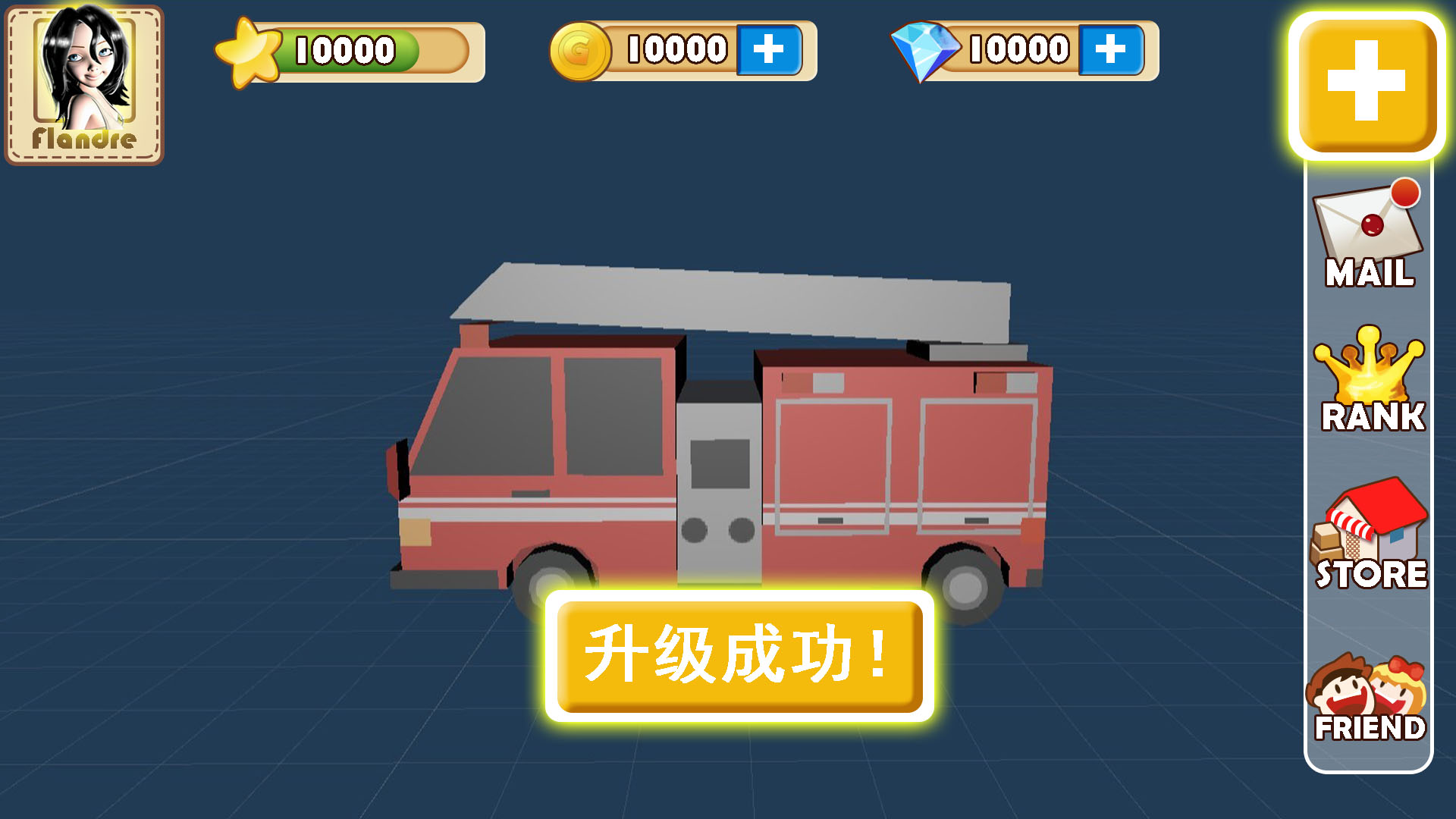 赛车小镇截图3