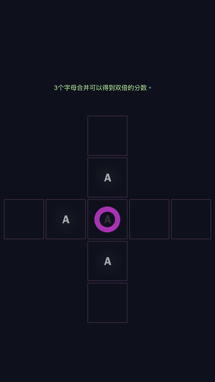 合他个ABC截图3