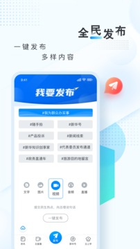 新華網(wǎng)截圖
