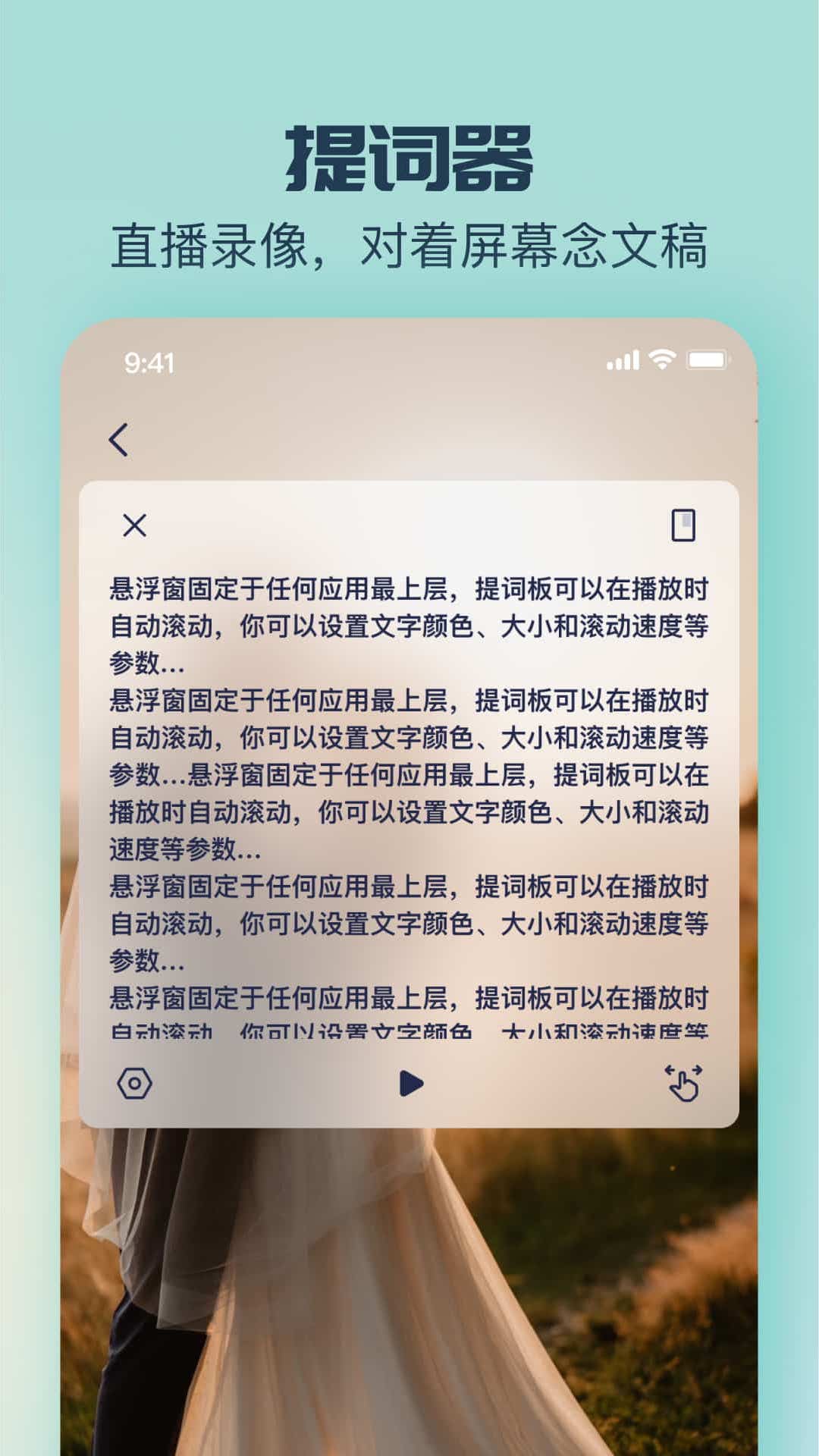 脸猫v1.6截图1