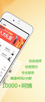 e家?guī)图艺战貓D