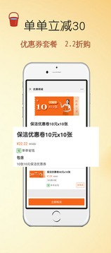 e家?guī)图艺战貓D
