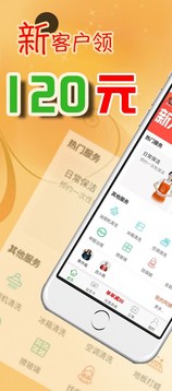 e家?guī)图艺战貓D