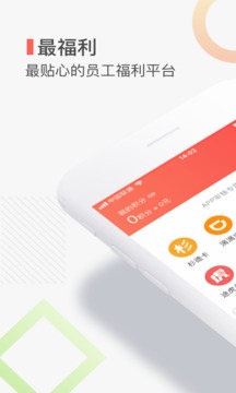 最福利截图