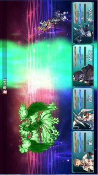 暗黑传奇魔王转世应用截图1