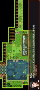 希望法则应用截图3