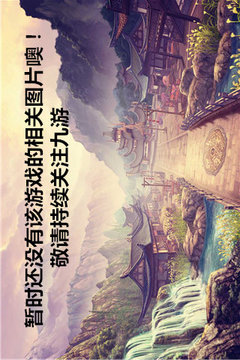 魔法拼图乐应用截图4