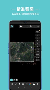 浩辰CAD测绘应用截图3