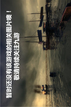 魔法拼图乐应用截图1