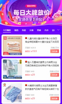懸賞貓截圖