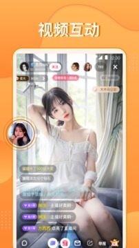 百色官网app