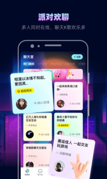 赫茲截圖