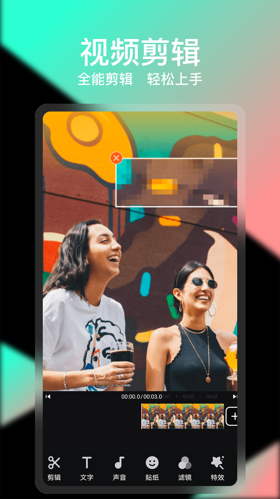 VUE視頻剪輯截圖預(yù)覽