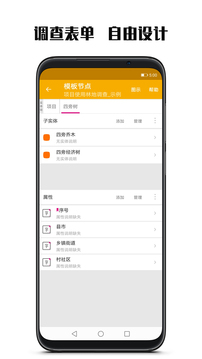 數(shù)圖截圖