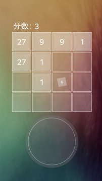 13927应用截图5