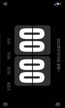 FlipClock翻頁時鐘截圖