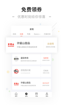 一點(diǎn)萬(wàn)象截圖