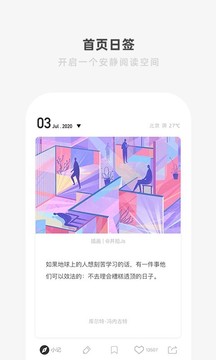 一個截圖