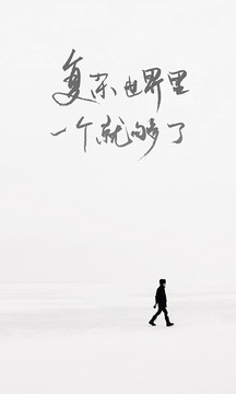 一個截圖