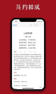 西窗燭截圖