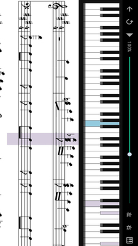 指舞钢琴应用截图2