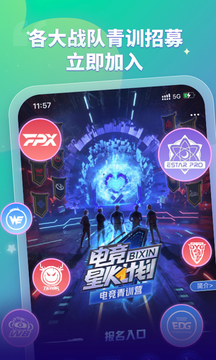 比心截圖