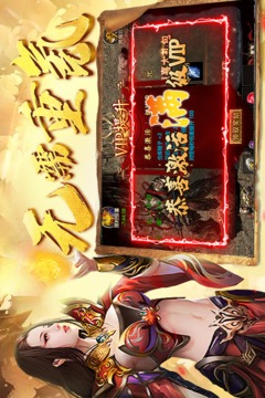 黑暗光年截圖