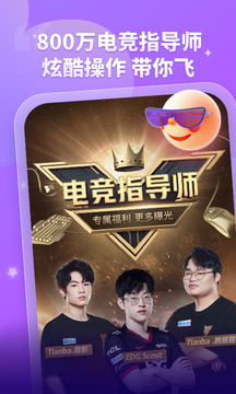 比心截圖