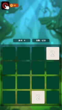 哈喽2048应用截图2