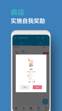人升截圖