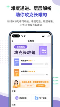 雷哥GRE截圖