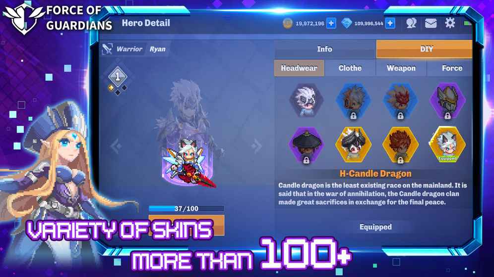 原力守護者（亞服）截圖預(yù)覽