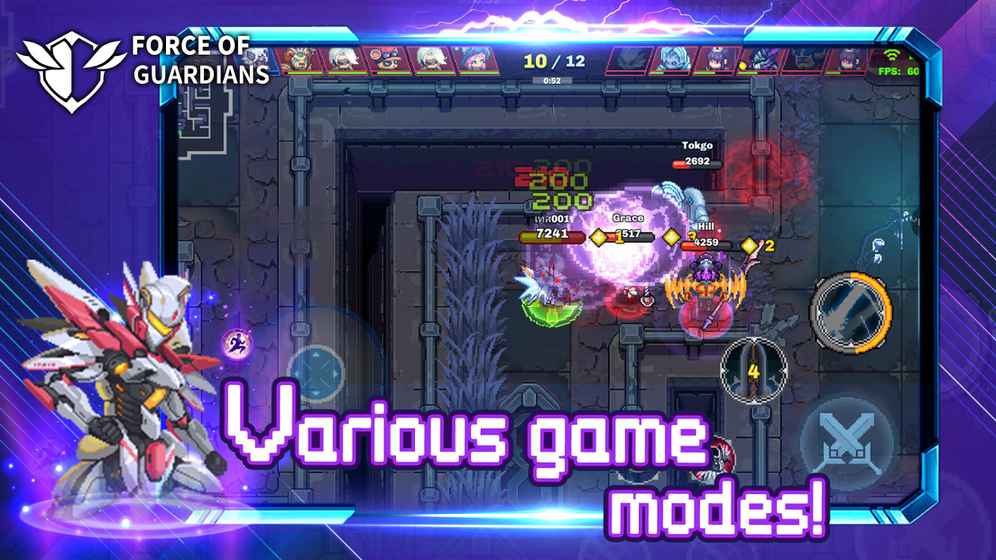 原力守護者（亞服）截圖預(yù)覽